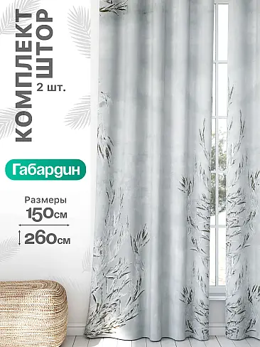 Прочее в Волгограде - Страница 968 9766060260 - 2
