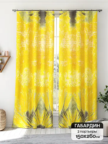 Однотонные римские шторы в Казани - Страница 18 9766140260 - 2