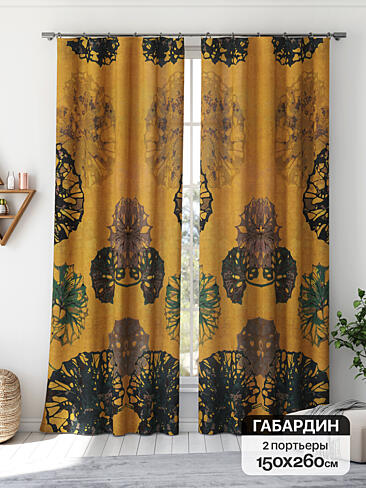 Однотонные римские шторы в Красноярске - Страница 21 9766166260