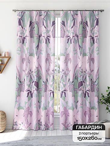 Однотонные римские шторы в Казани - Страница 36 9766286260