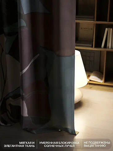 Однотонные римские шторы в Красноярске - Страница 38 9766297260 - 6