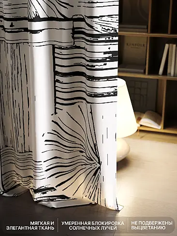 Однотонные римские шторы в Красноярске - Страница 37 9766291260 - 6