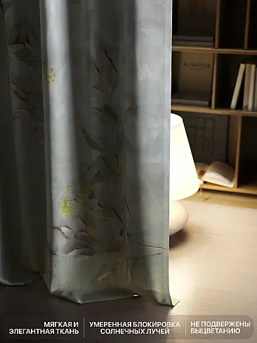 Однотонные римские шторы в Красноярске - Страница 49 9766388260 - 6