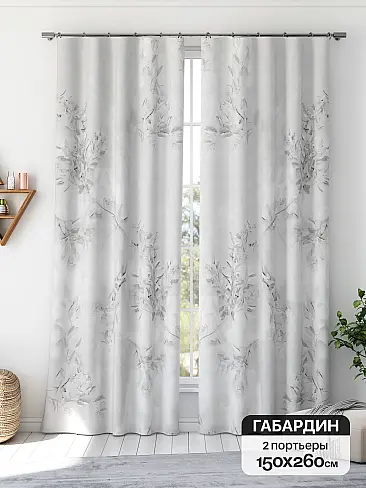 Однотонные римские шторы в Красноярске - Страница 50 9766394260 - 2