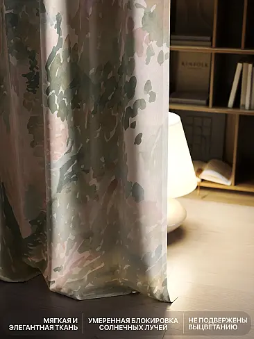 Однотонные римские шторы в Красноярске - Страница 53 9766421260 - 6