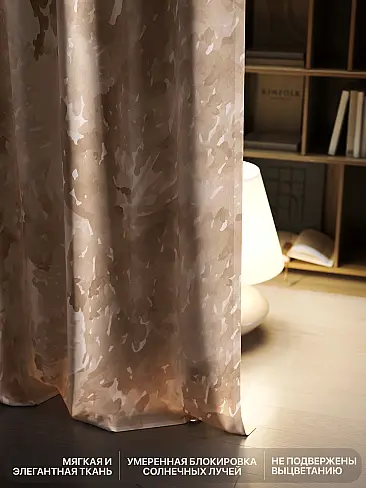 Шторы для гардеробной в Рязани - Страница 713 9766429260 - 7