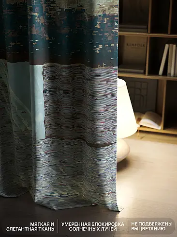Однотонные римские шторы в Красноярске 9766002 - 6