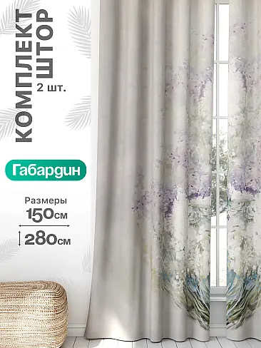 По назначению в Владивостоке - Страница 933 9766080 - 2