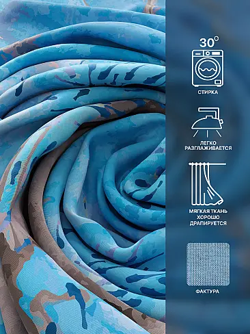 Однотонные римские шторы в Казани - Страница 18 9766138 - 7