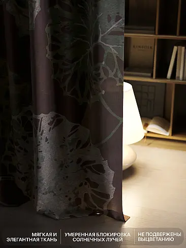 Шторы для банкетного зала в Махачкале - Страница 782 9766172 - 7