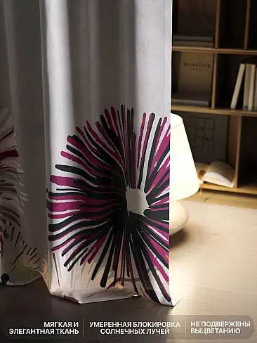 Однотонные римские шторы в Казани - Страница 32 9766248 - 6