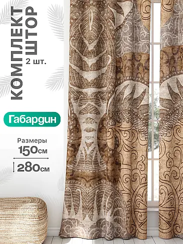 Шторы в стиле неоклассика в Кирове - Страница 1925 9766359 - 2
