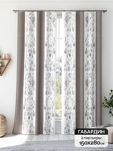 Однотонные римские шторы в Красноярске - Страница 44 9766350 - 2