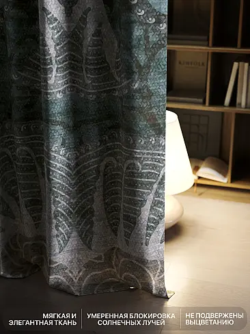 Шторы на большие окна в Екатеринбурге - Страница 961 9766362 - 7