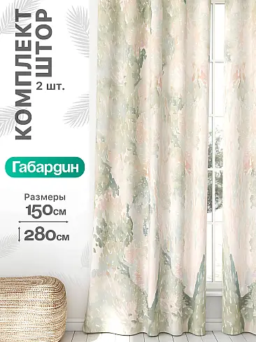 Римские шторы бирюзовые из блэкаута в Липецке - Страница 1932 9766421 - 2