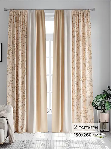 Комплект штор в итальянском стиле - Страница 961 9747332260 - 2
