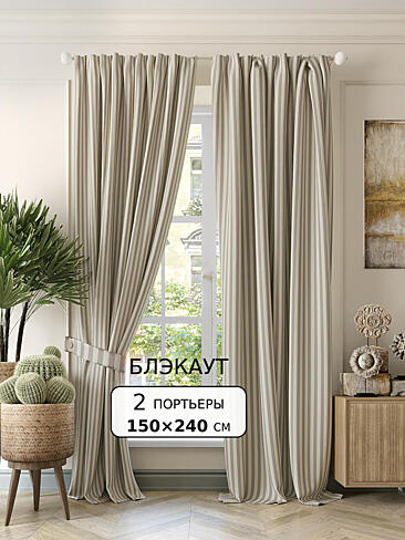 Новинки в Челябинске - Страница 251 9950565240