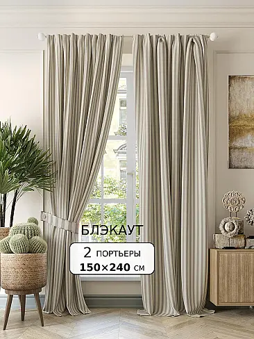 Новинки в Челябинске - Страница 251 9950565240 - 2