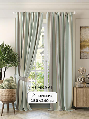 Новинки в Ульяновске - Страница 250 9950531240
