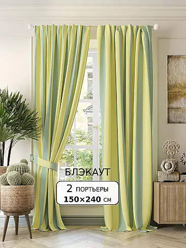 Новинки в Ульяновске - Страница 250 9950552240 - 2