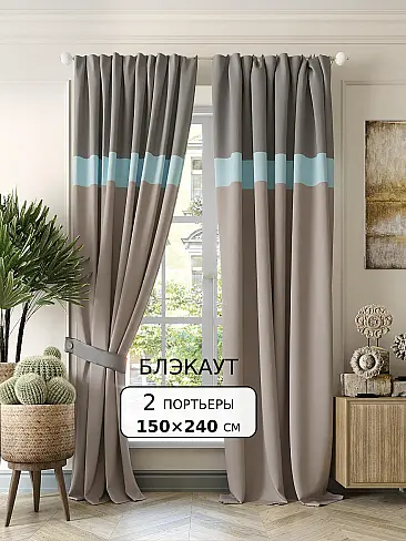 Новинки в Оренбурге - Страница 252 9950632240 - 2