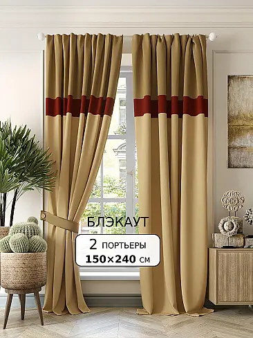 Новинки в Оренбурге - Страница 252 9950619240 - 2