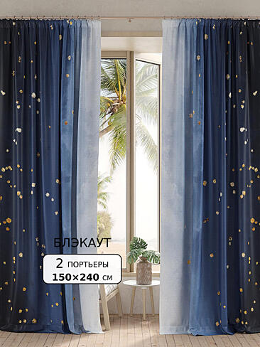 Новинки в Ульяновске - Страница 254 9950918240