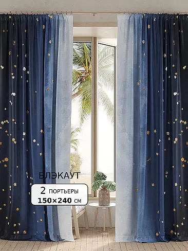 Новинки в Ульяновске - Страница 254 9950918240 - 2