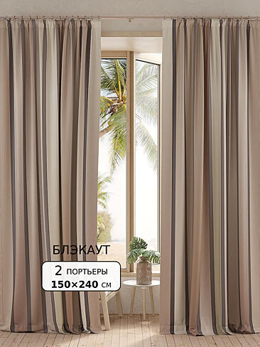 Новинки в Ульяновске - Страница 254 9950933240