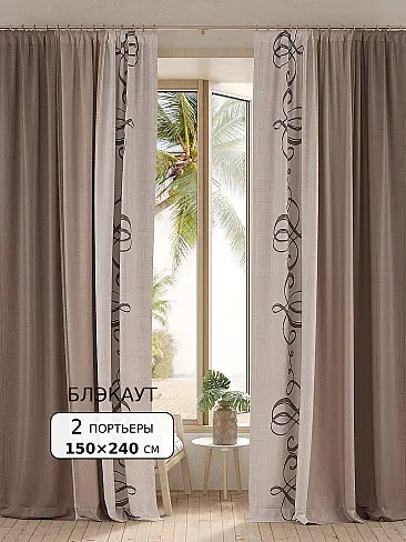 Новинки в Хабаровске - Страница 253 9950812240 - 2