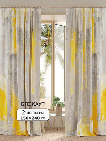 Новинки в Хабаровске - Страница 253 9950864240