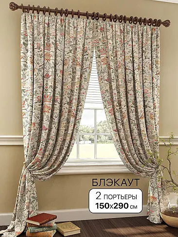 Шторы блэкаут высотой 160 см 9950324290 - 2