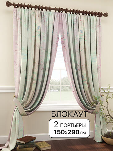 Шторы блэкаут высотой 160 см 9950469290