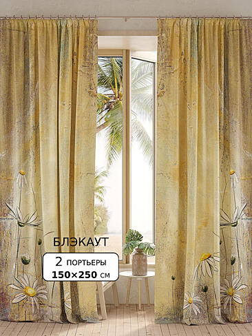 Новинки в Хабаровске - Страница 253 9950865250