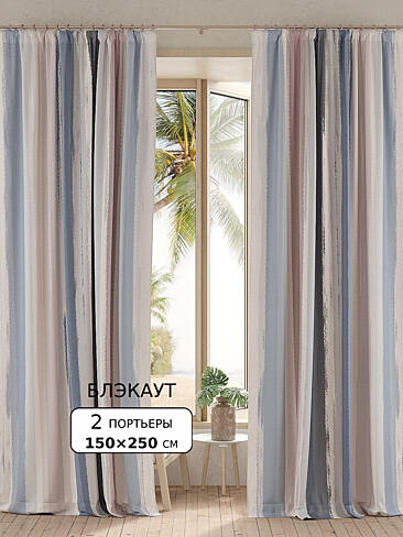 Новинки в Ульяновске - Страница 254 9950868250