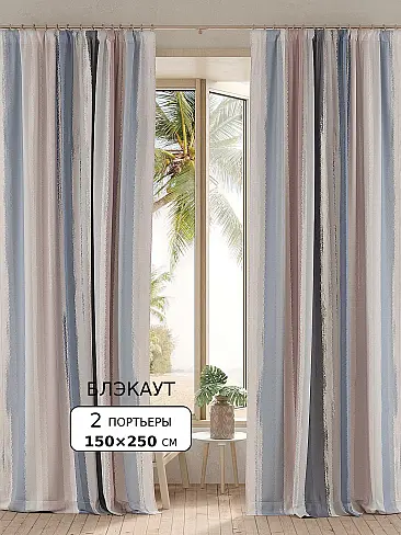 Новинки в Ульяновске - Страница 254 9950868250 - 2