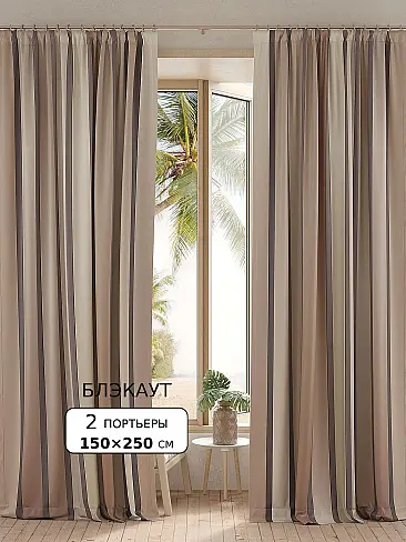 Новинки в Ульяновске - Страница 254 9950933250 - 2