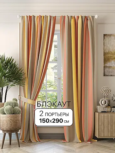 Новинки в Челябинске - Страница 251 9950558290 - 2