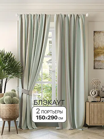 Новинки в Ульяновске - Страница 250 9950531290 - 2