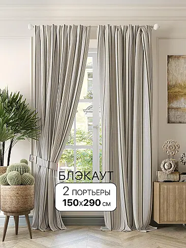 Новинки в Ульяновске - Страница 250 9950534290 - 2