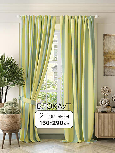Новинки в Ульяновске - Страница 250 9950552290