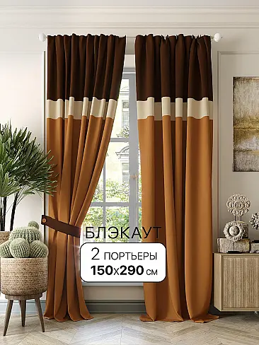 Новинки в Оренбурге - Страница 252 9950629290 - 2