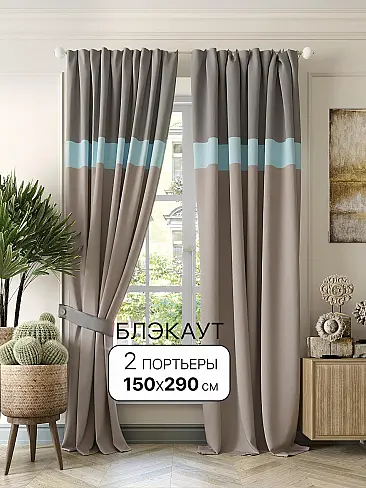 Новинки в Оренбурге - Страница 252 9950632290 - 2