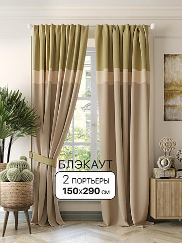 Новинки в Хабаровске - Страница 253 9950641290