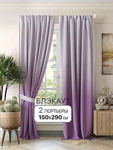 Новинки в Оренбурге - Страница 252 9950594290