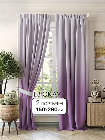 Новинки в Оренбурге - Страница 252 9950594290 - 2