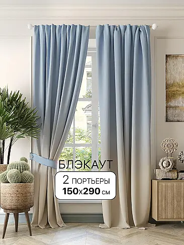 Новинки в Оренбурге - Страница 252 9950595290 - 2