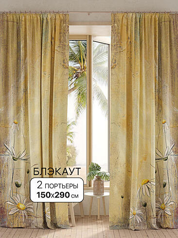 Новинки в Хабаровске - Страница 253 9950865290