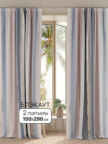 Новинки в Ульяновске - Страница 254 9950868290