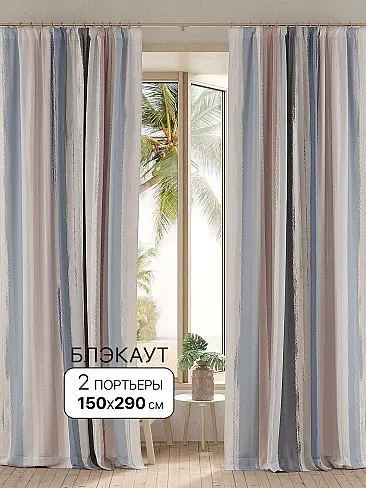 Новинки в Ульяновске - Страница 254 9950868290 - 2